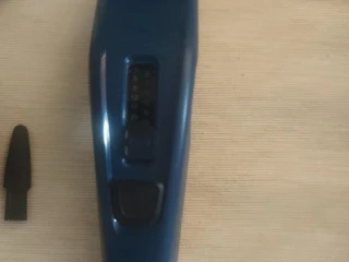 philips-zastrihavac