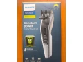 philips-small-0