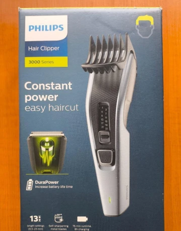 philips-big-0