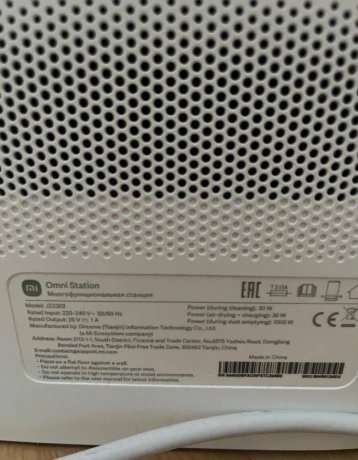 xiaomi-x20-big-1