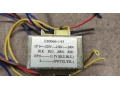 trafo-1150v-a-20v-small-1