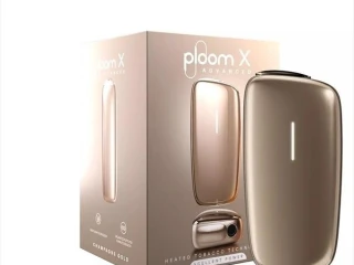ploom-gold-uplne-nove