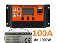 novy-solarny-regulator-small-0