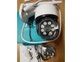 wifi-kamera-vonkajsia-small-1