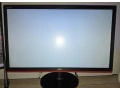 monitor-aoc-24-small-0