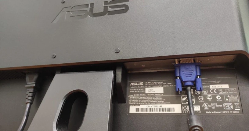 monitor-pc-asus-vh228d-fhd-big-1
