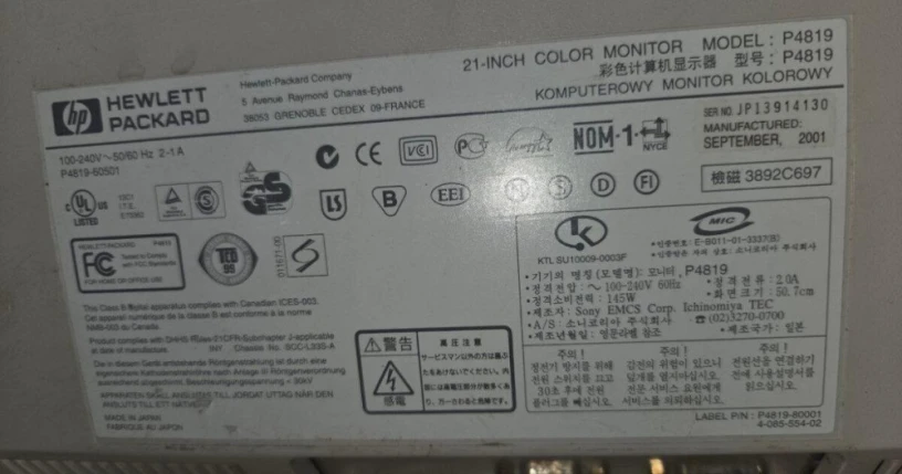 crt-monitor-hp-p1130-p4819-sony-cpd-g520-big-1