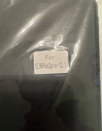 predam-kryt-na-tablet-xiaomi-redmi-pad-2-pro-121-big-2