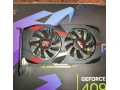 asus-cerberus-geforce-gtx-1050-ti-4gb-small-0