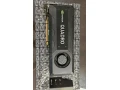 nvidia-quadro-k5200-small-1
