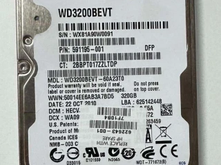 predam-hdd-320-gb-za-9-eur