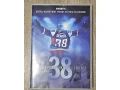 predam-starsie-hry-na-pc-dokument-pavol-demitra-small-2