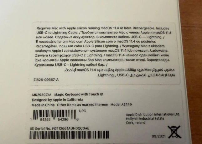 apple-magic-keyboard-touch-id-white-mk293cza-big-2