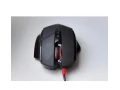 predam-hernu-mys-4atech-v7m-small-2