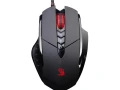 predam-hernu-mys-4atech-v7m-small-0