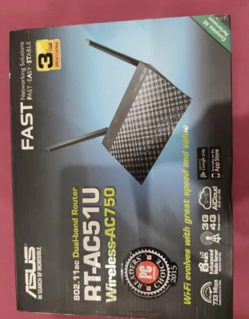 router-asus-rt-ac51u-big-0