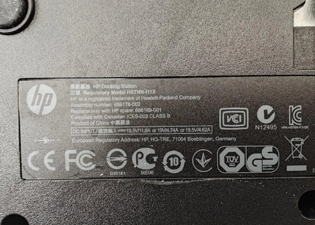 hp-docking-station-a7e32aa-adapter-ppp012h-s-big-2