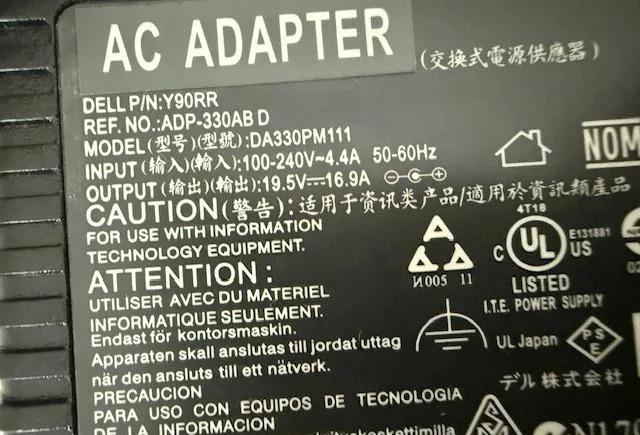 adapter-dell-330w-big-1