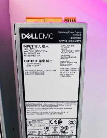 2x-novy-dell-serverovy-zdroj-d1100e-s0-big-2