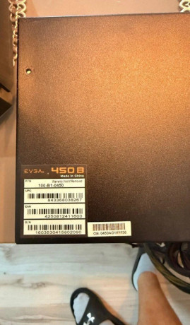 evga-450b-450w-80-plus-bronze-big-3