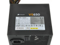 pc-zdroj-corsair-650-w-80-plus-atx-120-mm-ventilator-small-2
