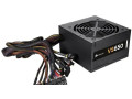 pc-zdroj-corsair-650-w-80-plus-atx-120-mm-ventilator-small-0