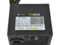 pc-zdroj-corsair-650-w-80-plus-atx-120-mm-ventilator-small-2