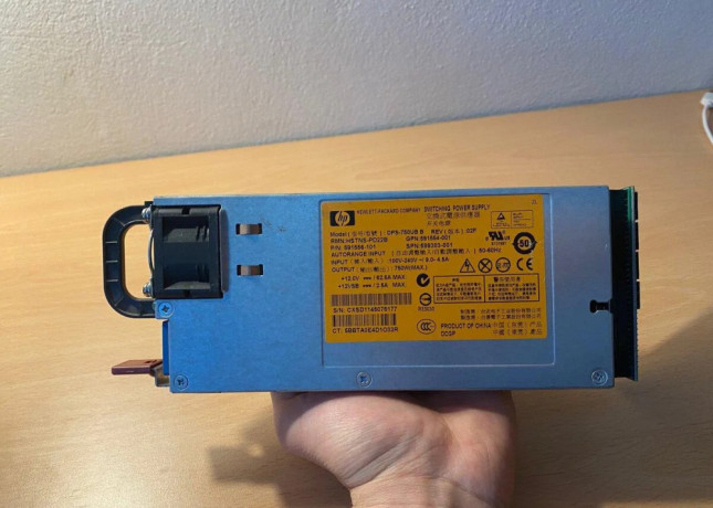 serverovy-zdroj-hp-750w-big-0