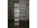 predam-skrinku-na-sanonyknihy-small-0