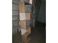 predam-skrinku-na-sanonyknihy-small-2