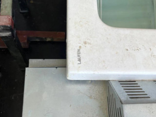 vana-laufen-laminatova-nepouzita