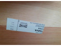 ikea-postel-140x200-small-1