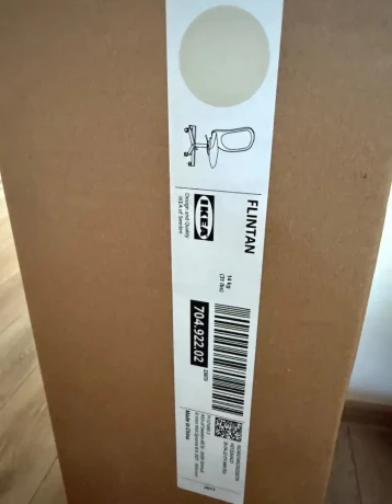 flintan-ikea-big-1