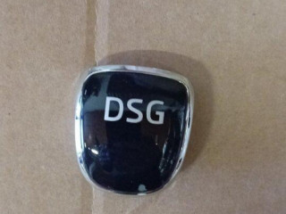 plaketka-skoda-dsg