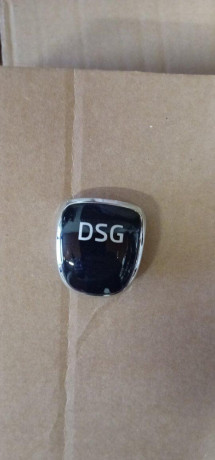 plaketka-skoda-dsg-big-0