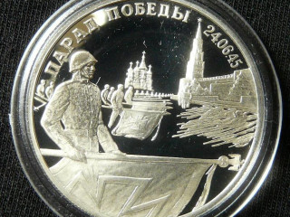 ruske-strieborne-zberatelske-mince