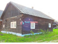 znizena-cenana-predaj-nadherna-drevenica-v-levocskych-vrch-small-0