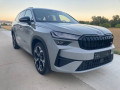 skoda-kodiaq-rs-20-tsi-195-kw-7-stup-automat-4x4-small-1