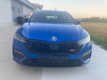 skoda-octavia-combi-20-tdi-rs-4x4-dsg-small-0