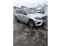 mercedes-benz-gls-s-350-d-4matic-190kw258hp-a9-small-1