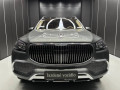 mercedes-benz-gls-mercedes-maybach-600-mhev-4matic-at-small-0