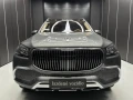 mercedes-benz-gls-mercedes-maybach-600-mhev-4matic-at-small-0