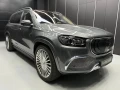 mercedes-benz-gls-mercedes-maybach-600-mhev-4matic-at-small-1