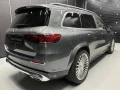 mercedes-benz-gls-mercedes-maybach-600-mhev-4matic-at-small-2