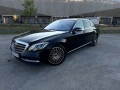 mercedes-benz-s-trieda-450-4matic-exclusive-top-vybava-small-0