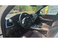 bmw-x5-xdrive30d-mhev-at-210kw286hp-a8-small-0