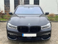 bmw-rad-7-730d-xdrive-at-195kw265hp-a8-small-0