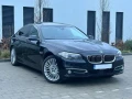 bmw-rad-5-535d-xdrive-230kw313hp-a8-small-1