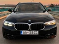 bmw-rad-5-touring-520d-mhev-at-140kw190hp-a8-small-0