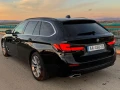 bmw-rad-5-touring-520d-mhev-at-140kw190hp-a8-small-1
